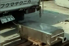 耐久性検証等の作業映像